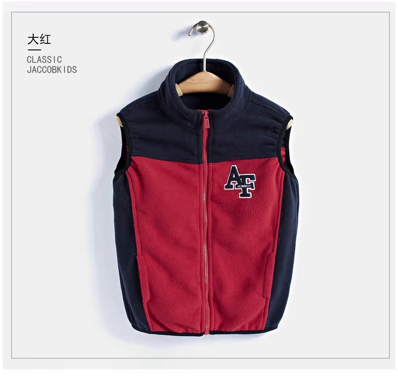 Gilet garcon JACCOBKIDS - Ref 2067478 Image 21