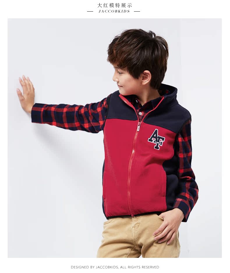 Gilet garcon JACCOBKIDS - Ref 2067478 Image 16