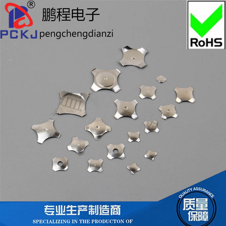 Vô nghĩa cross-type i nồi loại chip chéo hình của các kích cỡ khác nhau của kim loại mảnh bom chuyển đổi phim reset.