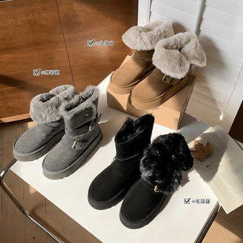 Simple round toe short belt buckle plush snow boots