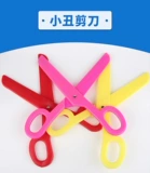 Очень большие детские пластиковые ножницы для раннего возраста, xэллоуин