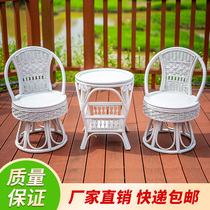 European-style rattan chair three-piece set of white Teng chair living room home leisure small coffee table balcony real rattan table and chair back chair