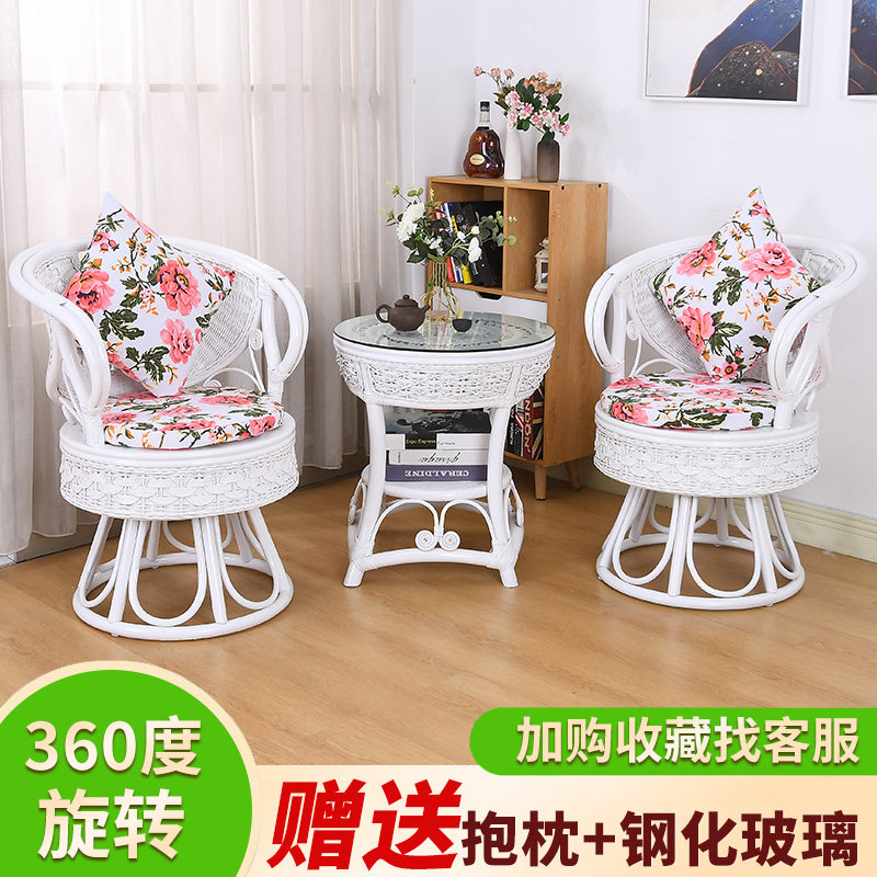 Rattan chair three-piece set European home balcony rotating table and chair back chair garden leisure Zhenteng chair coffee table combination