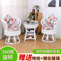 Rattan chair three-piece set European-style home balcony rotating table and chair backrest chair courtyard leisure Zhenteng chair coffee table combination