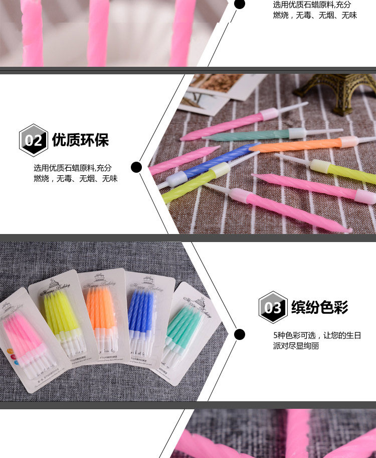 Bougie - Ref 2485527 Image 13