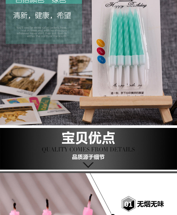 Bougie - Ref 2485527 Image 12