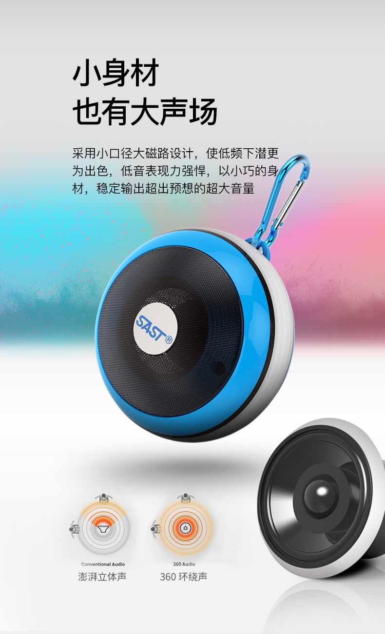 bộ phát wifi 4g cắm điện Yushchenko N602 không dây Bluetooth loa siêu trầm mini xách tay nhỏ âm thanh thẻ dễ thương di động nhỏ điện thoại di động máy nghe nhạc âm lượng lớn giỏ cô gái hoạt hình ngoài trời ảnh hưởng - Trình phát TV thông minh bộ phát wifi 5g