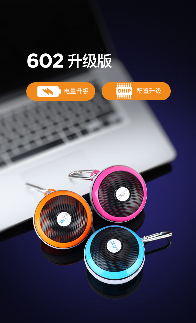 Yushchenko N602 không dây Bluetooth loa siêu trầm mini xách tay nhỏ âm thanh thẻ dễ thương di động nhỏ điện thoại di động máy nghe nhạc âm lượng lớn giỏ cô gái hoạt hình ngoài trời ảnh hưởng - Trình phát TV thông minh cục phát wifi mini