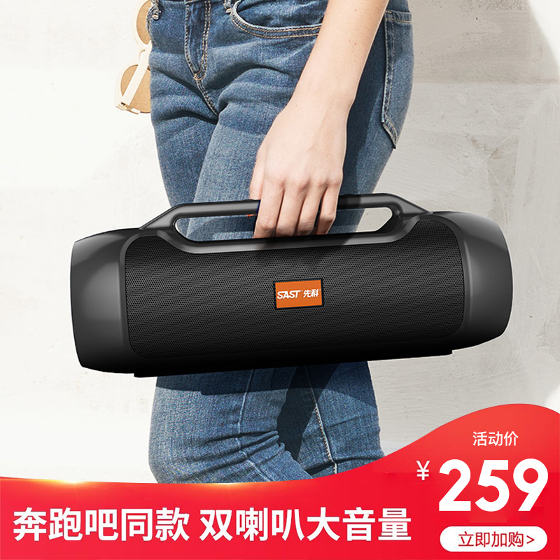 (Run it with the same)Xenko V8 Bluetooth speaker large volume portable outdoor k song home small audio square dance Oversized overweight subwoofer double speaker stereo high-power portable