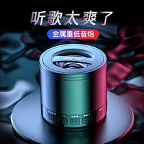 Xianke N612 Bluetooth speaker Mini small audio wireless portable mobile phone subwoofer Home high volume steel gun small pluggable U disk player Super new car high quality net red