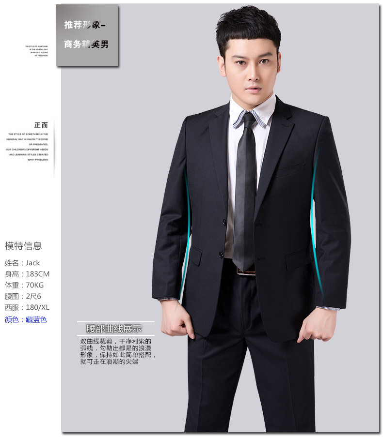 Costume homme en polyester pour printemps - Ref 1559613 Image 22