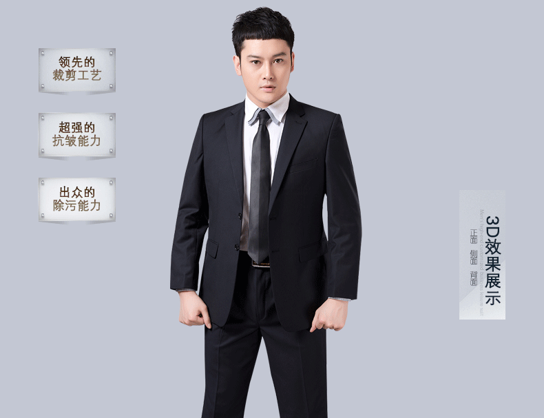 Costume homme en polyester pour printemps - Ref 1559613 Image 18