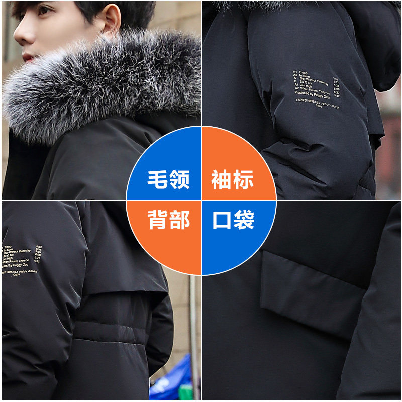 Blouson hiver pour homme - Ref 3112005 Image 4