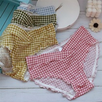 Pregnant women with low-waist underwear cotton on the optimal critical value of the early pregnancy during the second trimester of pregnancy L of pregnancy induced hypertension syndrome (PIH) during pregnancy and postpartum