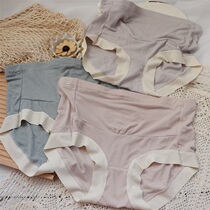 Pregnant women underwear cotton crotch pregnancy in the middle and third trimester of pregnancy high waist summer thin size mid-pregnancy