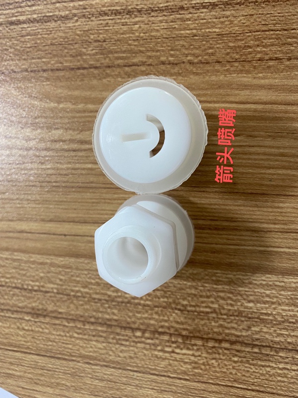 Smart Toilet Accessories Brush Ring Pulse Nozzle Upper Spray Head Toilet Lower Flush Accessories Universal Motor Water Pump Smart Toilet Accessories Brush Ring Pulse Nozzle Upper Spray Head Toilet Lower Flush Accessories Universal Motor Water Pump