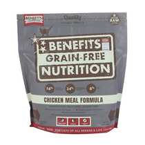 Double Neffie full price without valley fresh freeze-dried chicken cat food full cat period with low-sensitive natural grain 4 lb nutrition nourishing