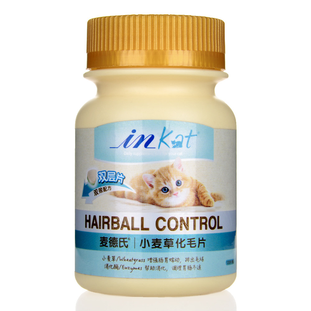 Med's Nutrition cat hair tablets 120 pieces to remove the hair ball conditioning gastrointestinal vitamin taurine nutrition