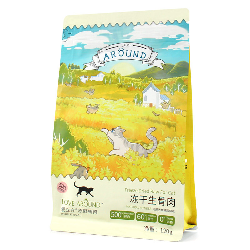 Love Cube freeze-dried quail cat snacks raw bone and meat cat food 120g cat nutrition snacks fresh meat fattening hair cheek snacks