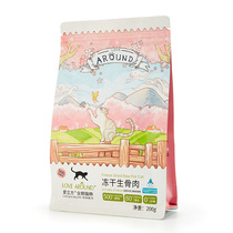 Love Cube freeze-dried cat food chicken breast raw bone meaty cat kitty young cat into cat universal blush nutrition gain weight 200g