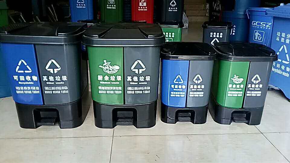 Trash can pedal indoor and outdoor new branch plastic double groove integrated classification storage tube fruit box 20L40 spot