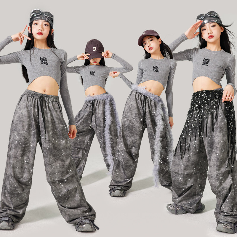 女孩跳舞必备!女童灰色爵士舞服装,街舞演出服新潮流🌟-儿童演出服-淘宝百科网