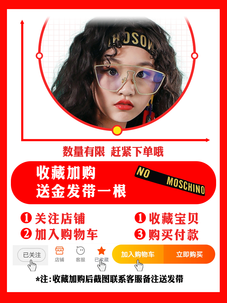 Children's hip-hop clothing Boys hip-hop style suit Girls Chinese style clothing Children's hiphop performance clothing tide clothing