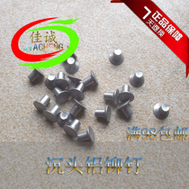 Solid countersunk head aluminum rivets Flat cone head aluminum rivets Pressure riveting Diameter 4 5 series Sold starting from one pack