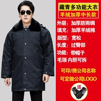 Тибетские и средние модели [обновление кашемирового хлопка]