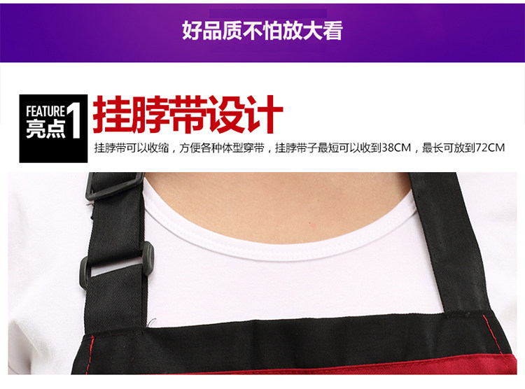 Tenue de travail BAOJOYRA - Ref 1911414 Image 14