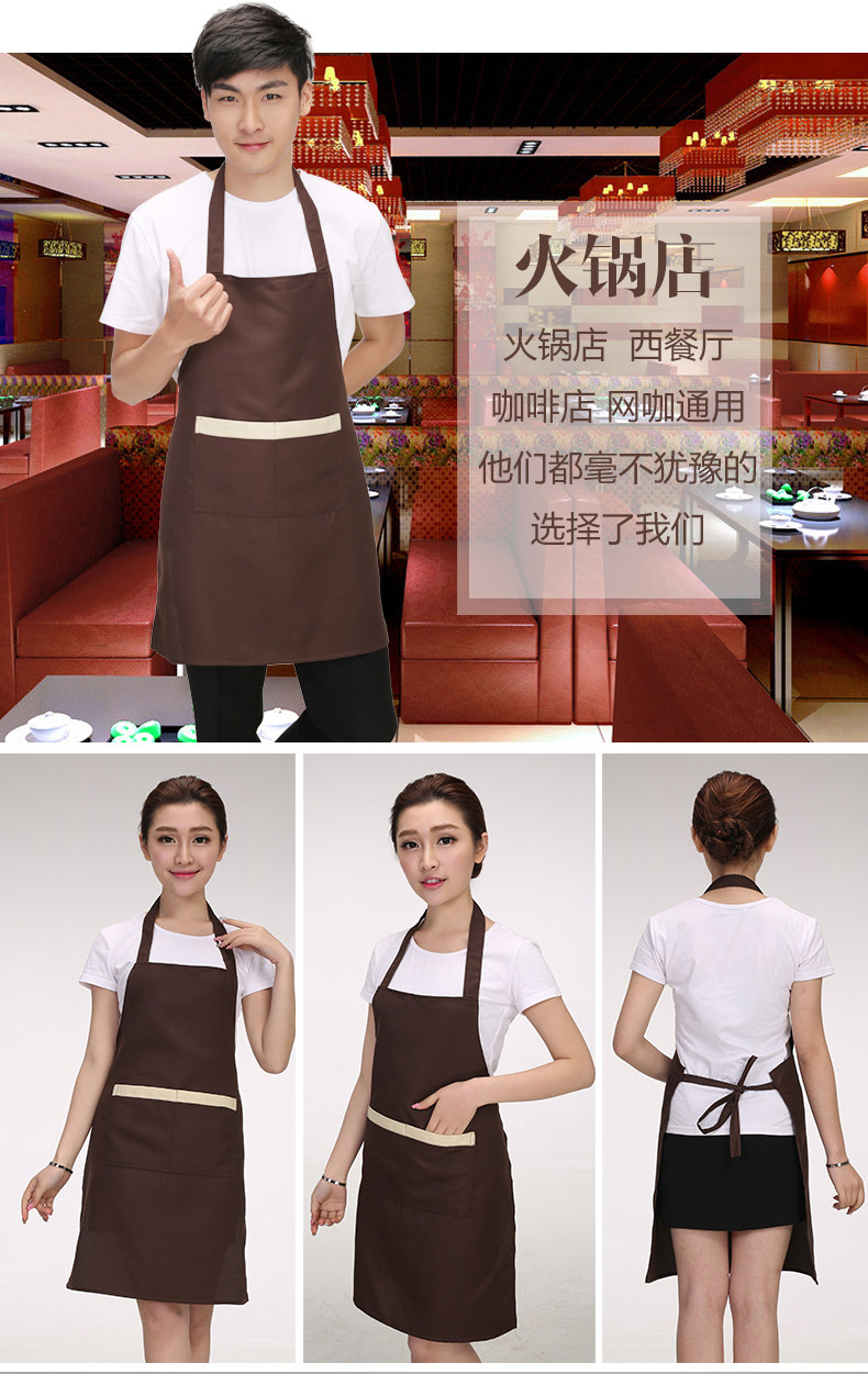 Tenue de travail BAOJOYRA - Ref 1911414 Image 26