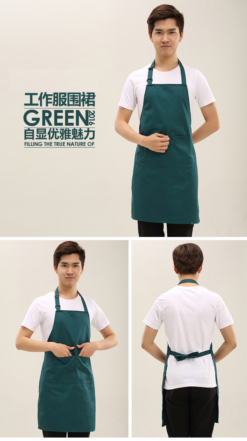 Tenue de travail BAOJOYRA - Ref 1911414 Image 40