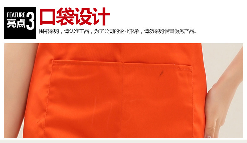 Tenue de travail BAOJOYRA - Ref 1911414 Image 37