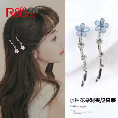 Korean Rhinestone one-word clip Simple hairpin bangs clip Flower edge clip Headdress hairpin hairpin adult card Children