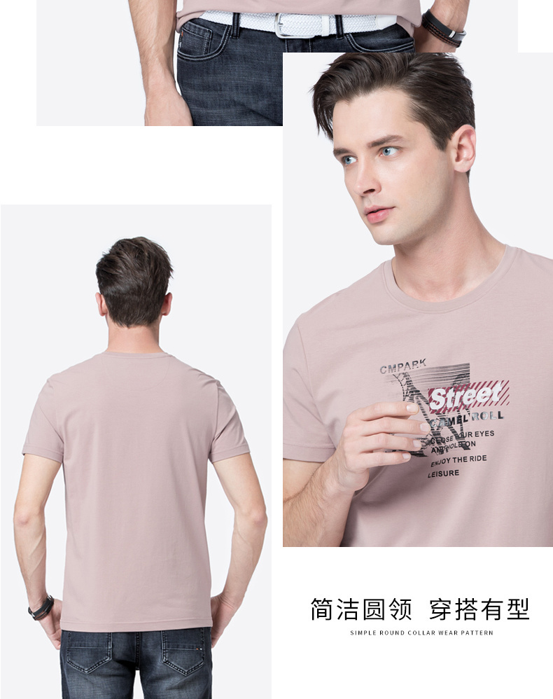 Quần áo nam lạc đà 2019 hè mới thời trang trẻ trung cổ tròn in màu rắn giản dị áo thun ngắn tay nam - Áo phông ngắn áo thun gucci