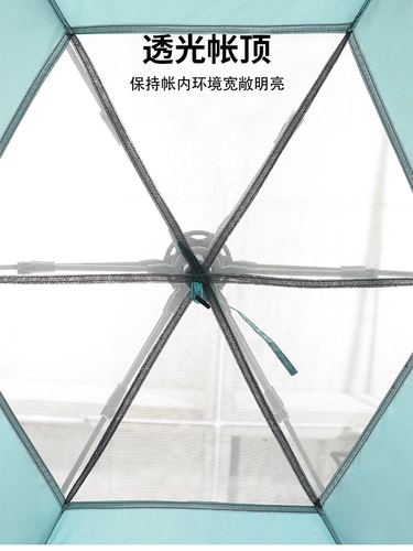 Шестиугольная дорожная портативная автоматическая палатка для кемпинга, полностью автоматический, увеличенная толщина