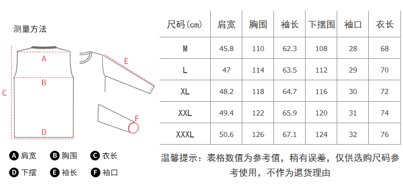 Blouson hiver pour homme CAMEL   - Ref 3112580 Image 11