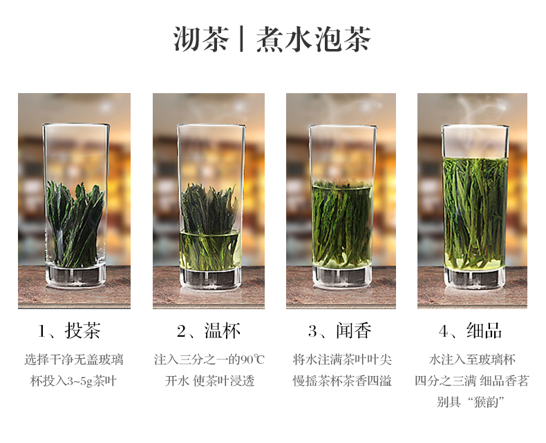 猴坑 太平猴魁春茶 30g 一芽二叶口粮茶 图10