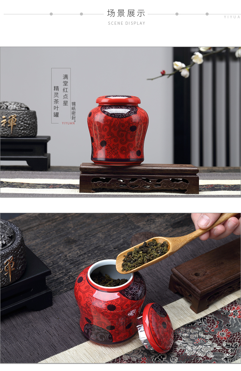 A small red garden every point star elves caddy fixings festival household fine porcelain pot fashion move