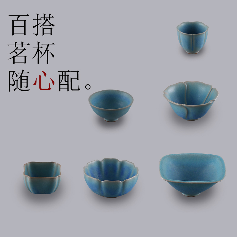 A garden international kung fu tea cup single cup sample tea cup creative small ceramic cups, Japanese tea set