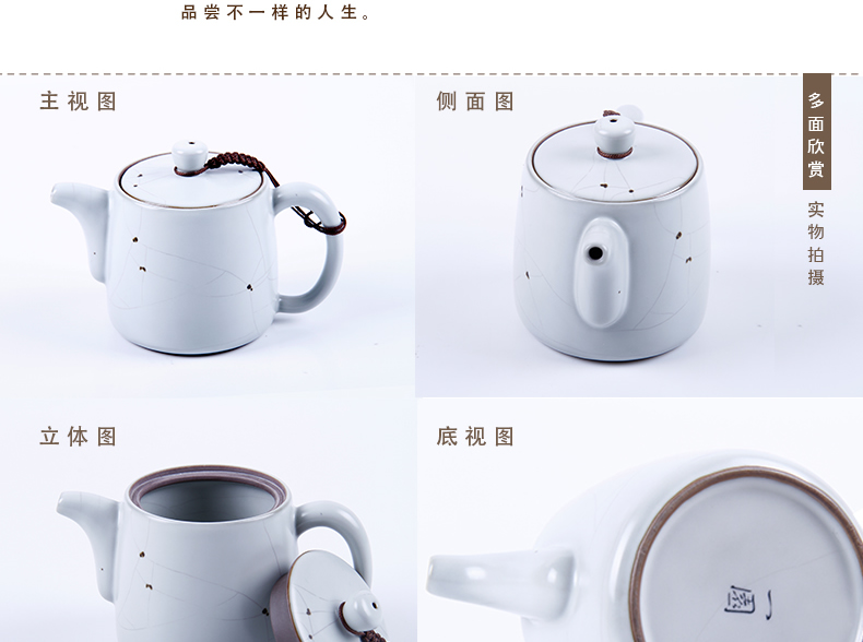 A garden international your up teapot on your porcelain kung fu tea set ceramic office gift tea set the teapot