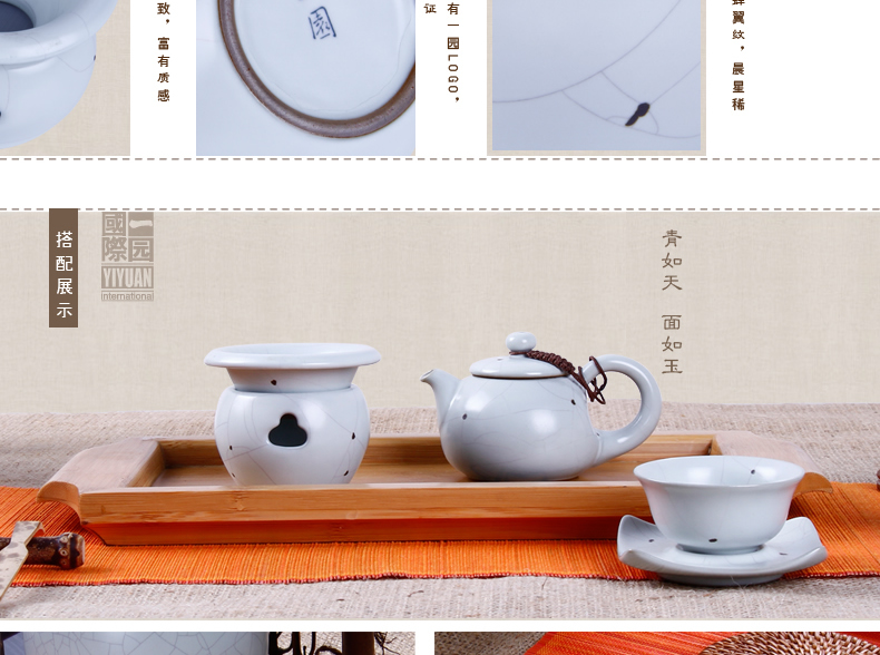 A garden international your up) filter your porcelain kung fu tea tea accessories ceramic filter