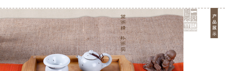 A garden international your up) filter your porcelain kung fu tea tea accessories ceramic filter