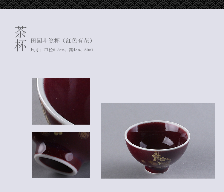 A garden international kung fu tea cup single tea cup master cup creative product cup ceramics, Japanese tea sets