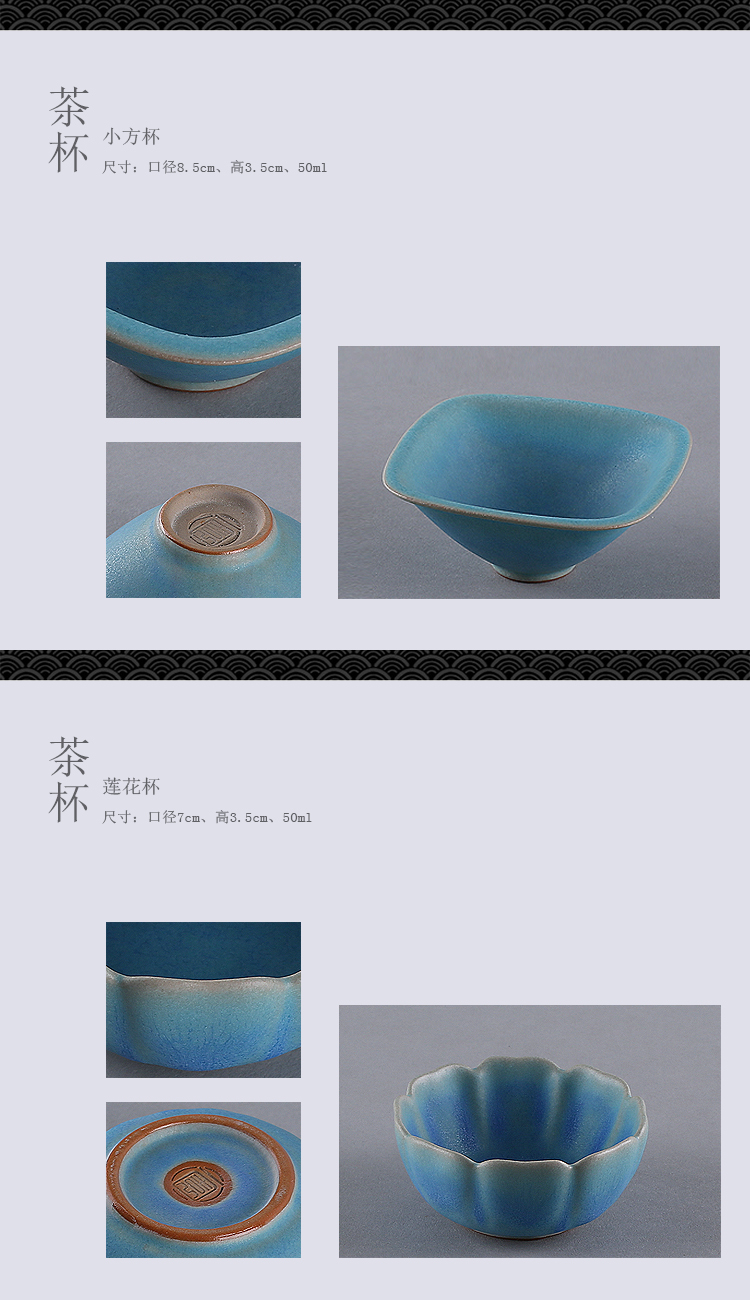A garden international kung fu tea cup single cup sample tea cup creative small ceramic cups, Japanese tea set