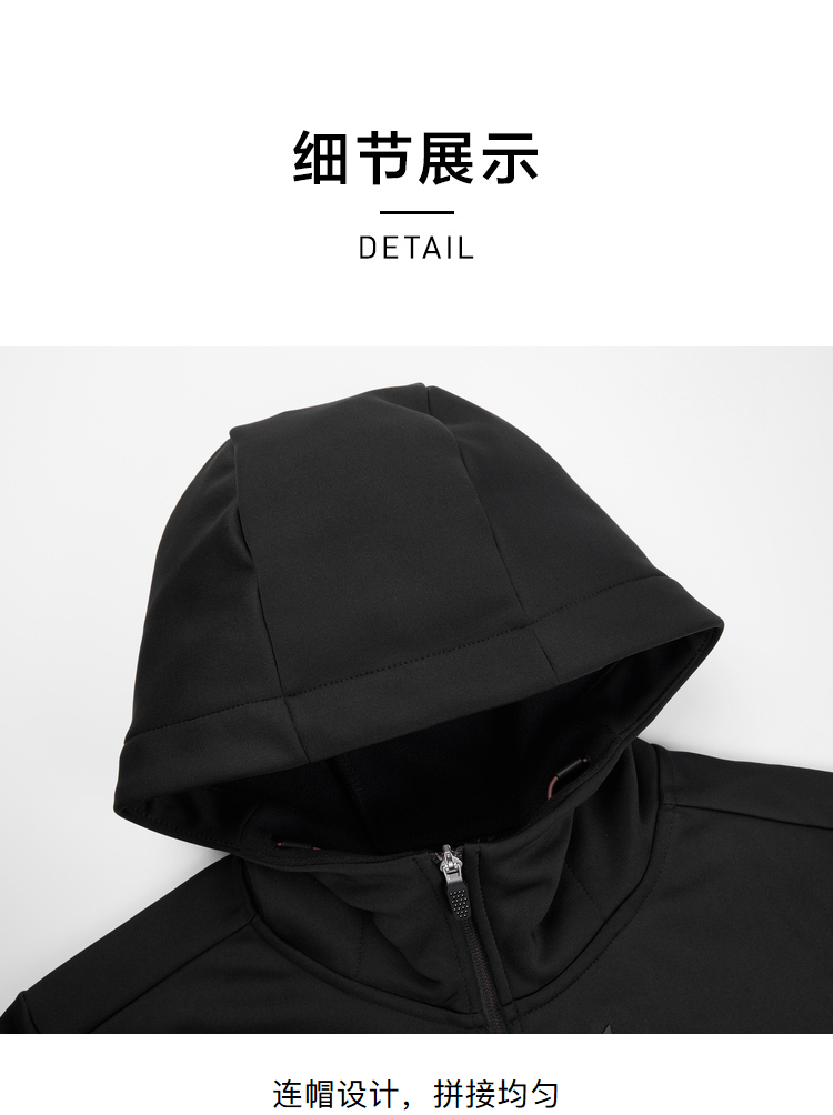 HLA/海澜之家 时尚连帽款茄克 图7