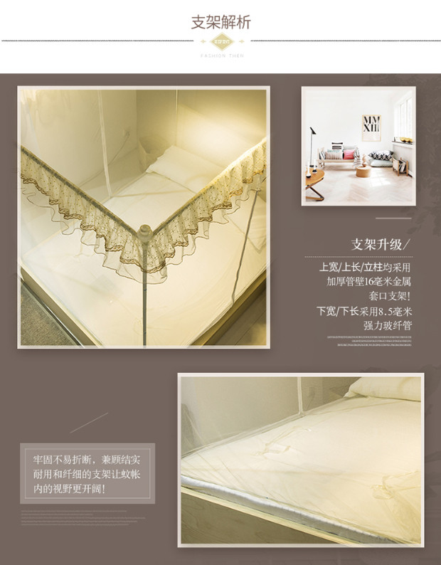lưới thép không gỉ ba cửa dây kéo đăng quang 1,5m giường 1.8m yurt mét giường đôi lưới nhà - Lưới chống muỗi màn ngủ tự bung cao cấp