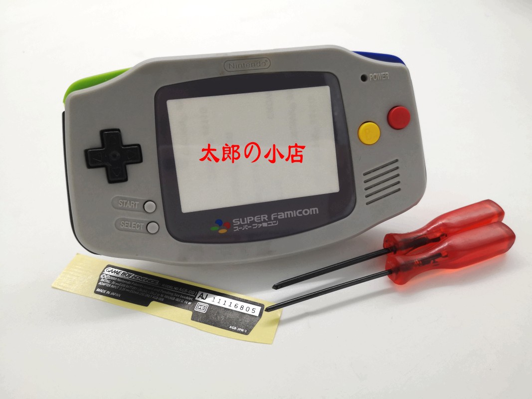 GBA Game Console Case GBA Case Gray GBA Case GBA SFC Limited Edition