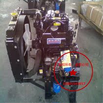 Supply Weifang diesel engine two-cylinder 2105D diesel engine for power generation
