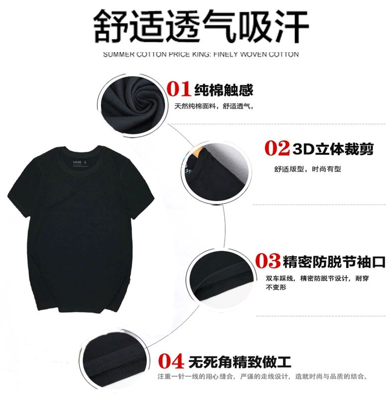Áo thun tay ngắn nam và nữ thể thao quyền anh vô địch phần nửa tay áo cotton quần áo